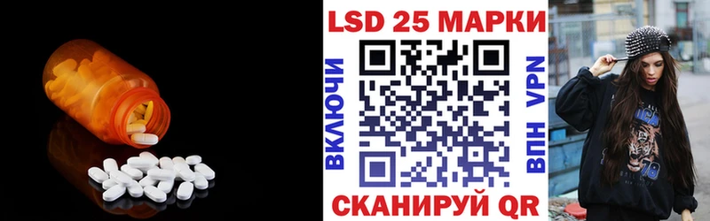 shop какой сайт  Мурино  Лсд 25 экстази кислота 