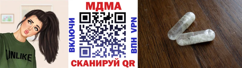 kraken tor  Мурино  МДМА молли 