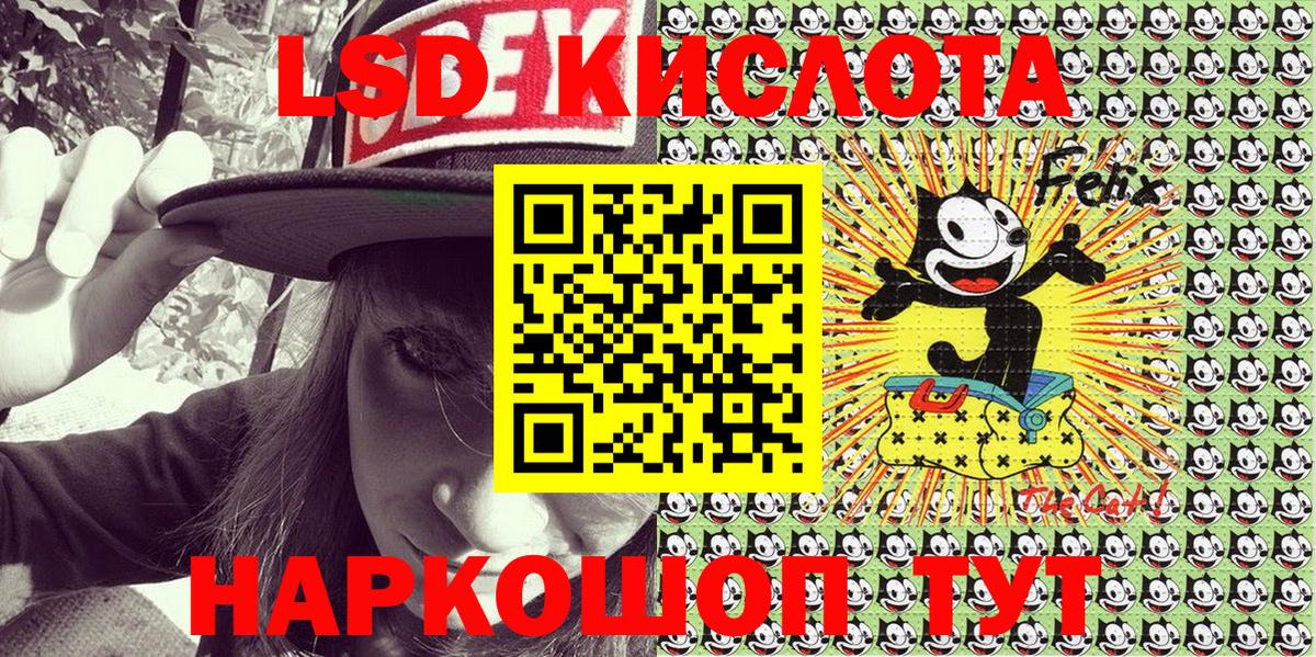 Мурино  Наркотические марки 1500мкг  сколько стоит  Вход с VPN  Марки N-bome 