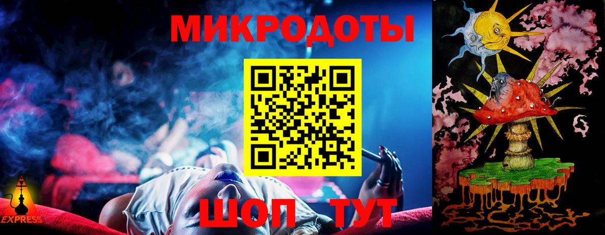 Псилоцибиновые грибы мухоморы  Вход с VPN  где найти наркотики  Мурино 