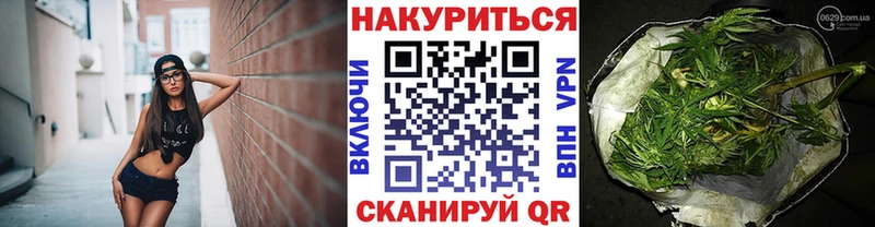 Бошки Шишки LSD WEED Мурино