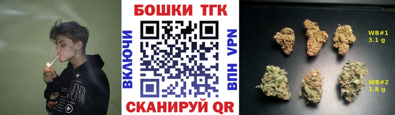 kraken как зайти  Мурино  Конопля Bruce Banner 